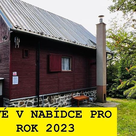 Chata Jedovnice Bagian luar foto